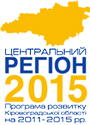 ����������� ����� - 2015